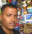 الجوكر