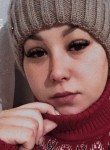 Нина, 23 года, Красноярск