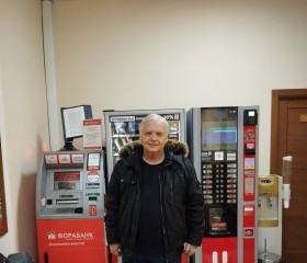 Gennadiy, 72, Moscow