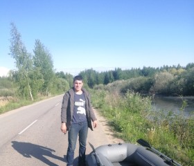 Иван, 26 лет, Великий Новгород