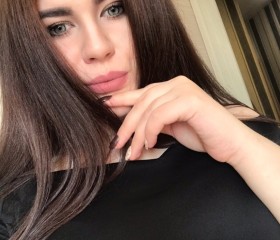 Мария, 26 лет, Новосибирск