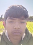 Satveer Singh, 19 лет, Mohali