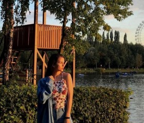 Рина, 30 лет, Санкт-Петербург