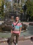 Vasile, 31 год, Chişinău