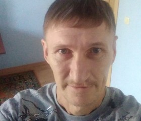 Александр, 45 лет, Таганрог