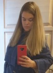 Екатерина - Белгород