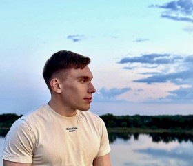 Zakhar, 26, Volgograd