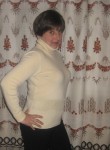 Юлия, 47 лет, Валдай