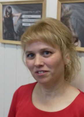 Наталья из Боброва 44 года