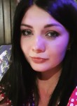 Марина, 29 лет, Краснодар