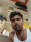 Sanjay Kumar, 25 лет, Lal Bahadur Nagar