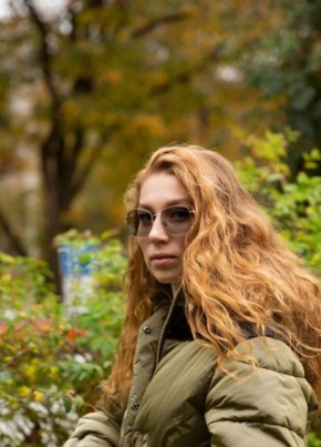 Ekaterina из Москвы 31 год