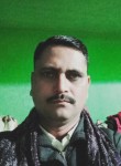 Sanjay Yadav, 42 года, Nagpur
