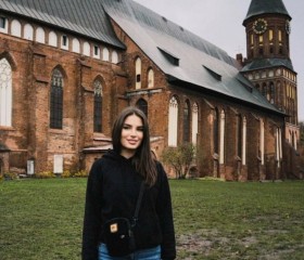 Irina, 28, Dresden