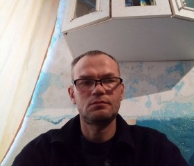 Сергей, 47 лет, Саратовская