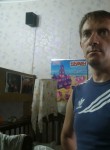 Владимир, 49 лет, Зеленоград