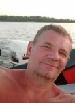 Степан, 42 года, Вологда