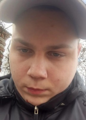 Максимка из Жуковския 18 лет