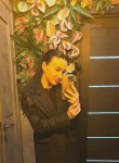 Анна Меркушева - Калуга