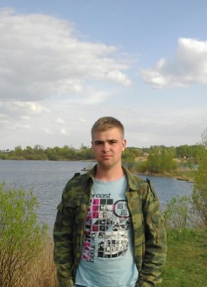 Дмитрий, 32, Россия, Обухово