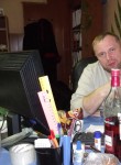 Олег, 49 лет, Курск