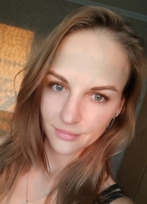 Елена, 35, Россия, Архипо-Осиповка