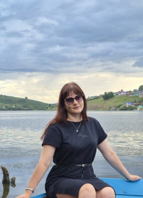 Татьяна из Усть-Катава 41 год