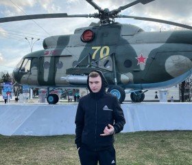 Эдуард, 21 год, Москва