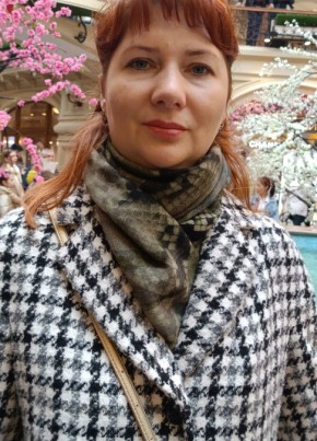 Ekaterina, 45, Russia, Kostroma