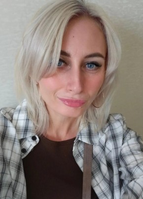 Оксана из Серпухова 39 лет