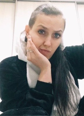 Анжела, 28, Россия, Небуг