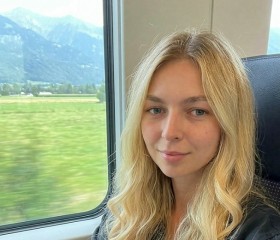 Arina, 30, Buinsk
