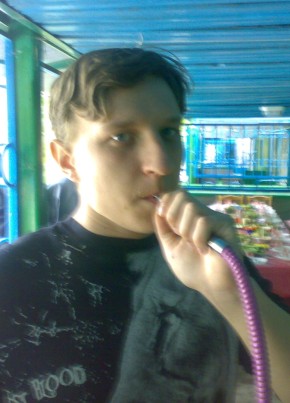 Aleksey, 37, Ukraine, Mariupol