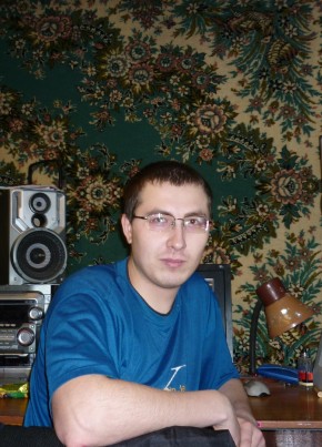 Сирин, 38, Россия, Чернушка
