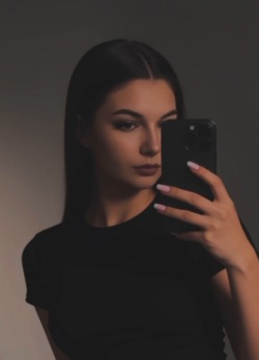 Анастасия из Пензы 27 лет