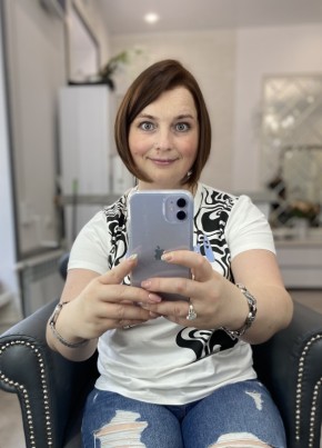 Irina, 43, Russia, Kaliningrad