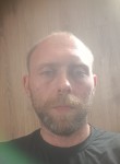 Антон - Губкин