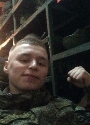 Евгений, 24, Россия, Челябинск