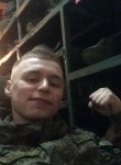 Евгений, 24 года, Челябинск