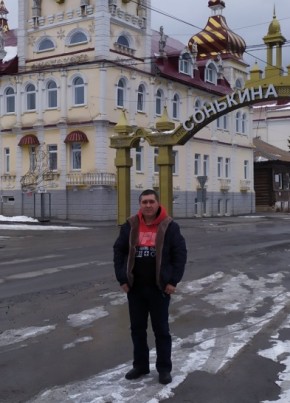 Владислав, 41, Россия, Сибай