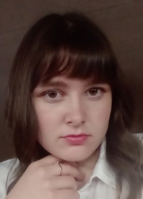 Карина, 20, Россия, Чита
