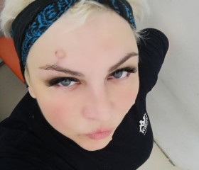 Elena, 45, Serpukhov