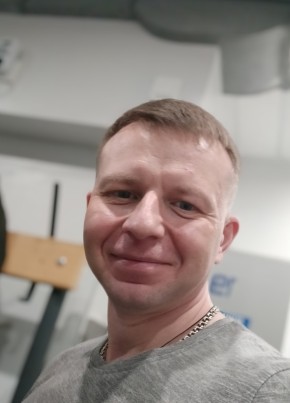 Макс, 41, Україна, Новопсков