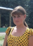 Natasha, 27 лет, Гайсин