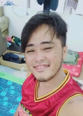 Ken из Cebu City 29 лет