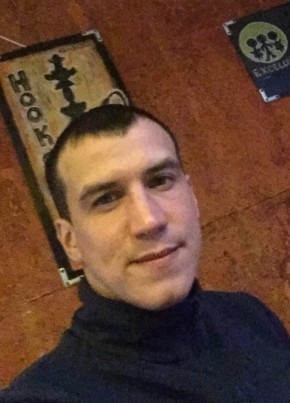 Alexandr, 34, Россия, Ишим