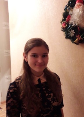 Елизавета, 23, Україна, Жашків
