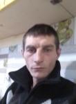 Владимир, 36 лет, Маріуполь