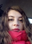 Татьяна - Саратов