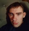 Григорий